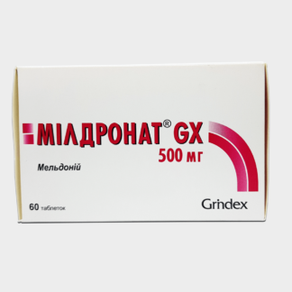 Meldonium (Mildronate) 500mg 60kaps - Grindex